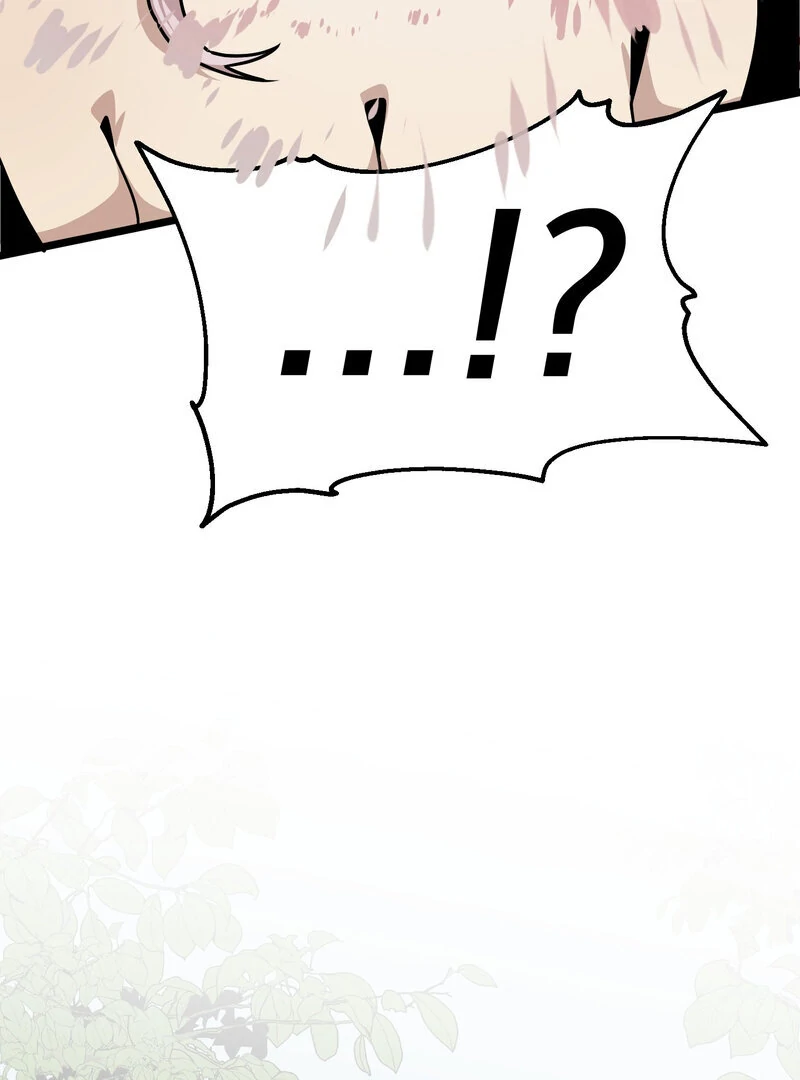 Sexy Dynamite Dungeon (AthreaScans) - Chapter 6 manhwa