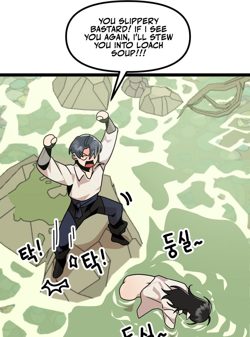 Sexy Dynamite Dungeon (AthreaScans) - Chapter 6 manhwa