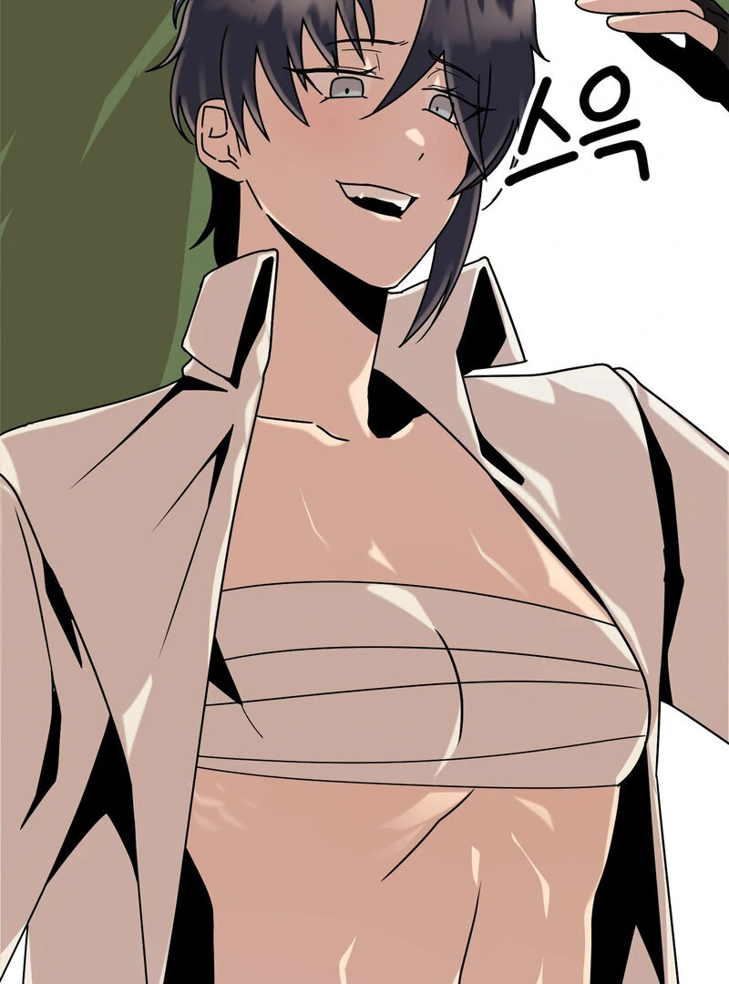 Sexy Dynamite Dungeon (AthreaScans) - Chapter 6 manhwa