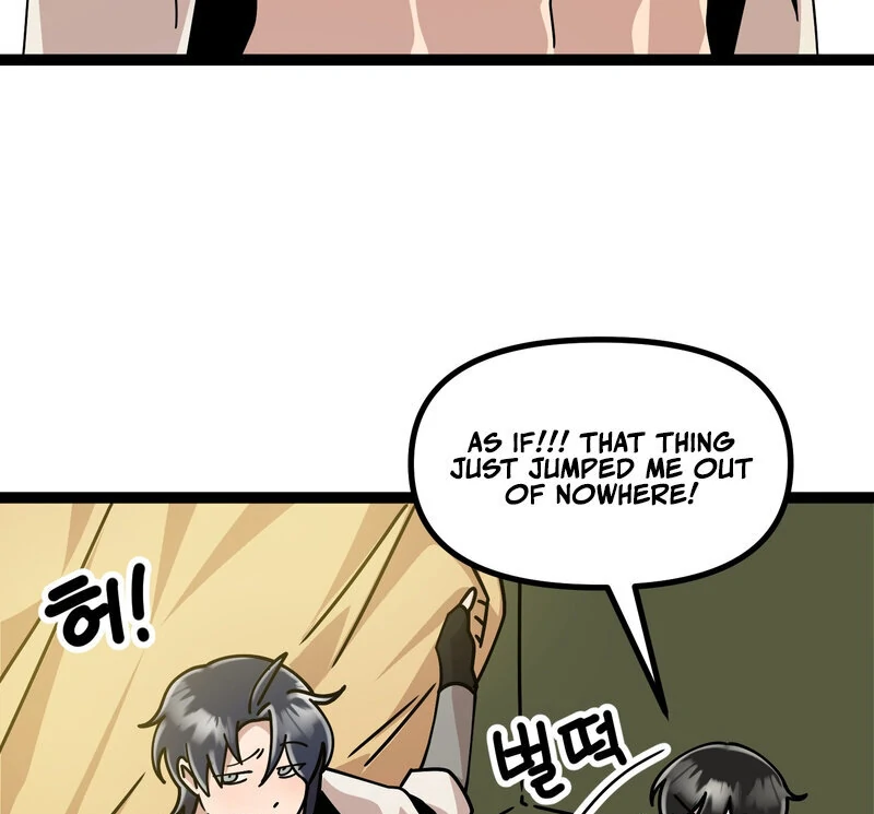 Sexy Dynamite Dungeon (AthreaScans) - Chapter 6 manhwa