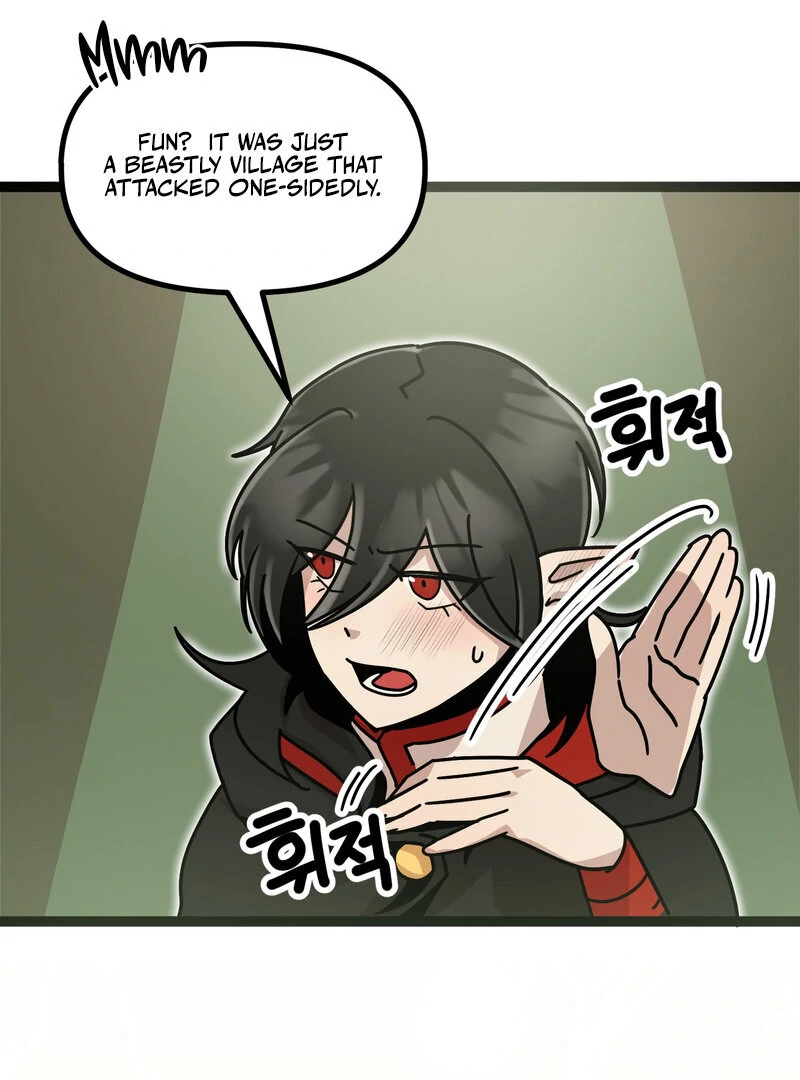 Sexy Dynamite Dungeon (AthreaScans) - Chapter 6 manhwa