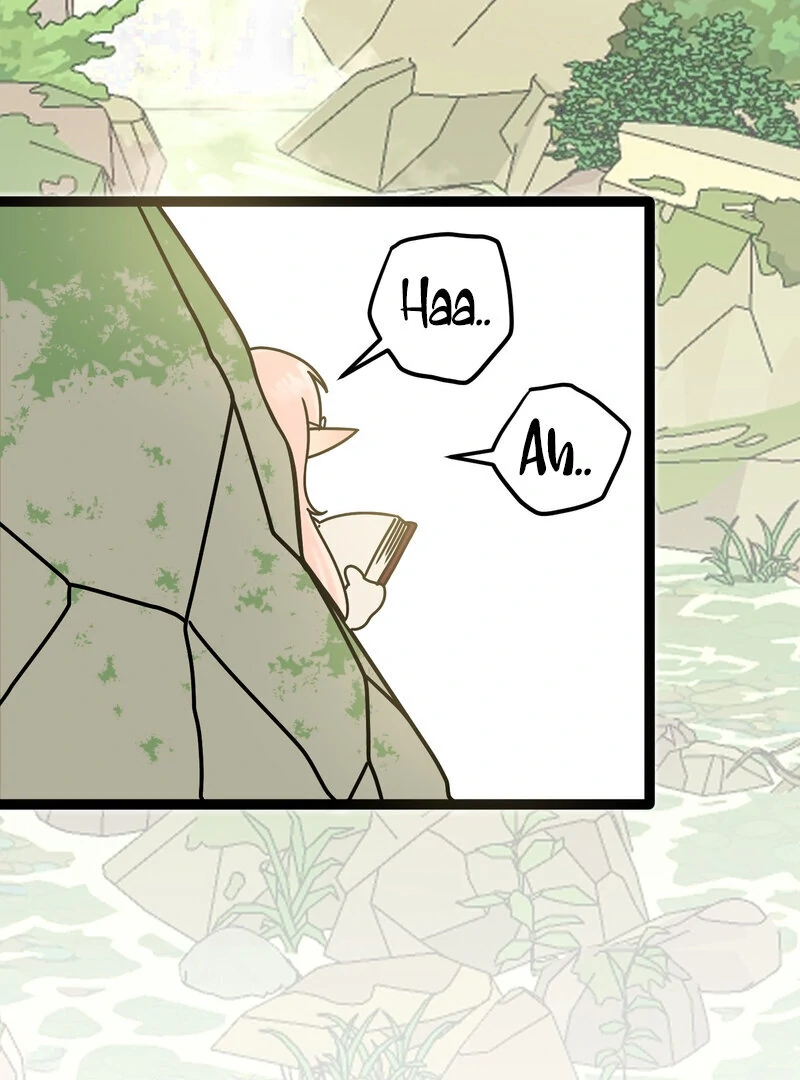 Sexy Dynamite Dungeon (AthreaScans) - Chapter 6 manhwa
