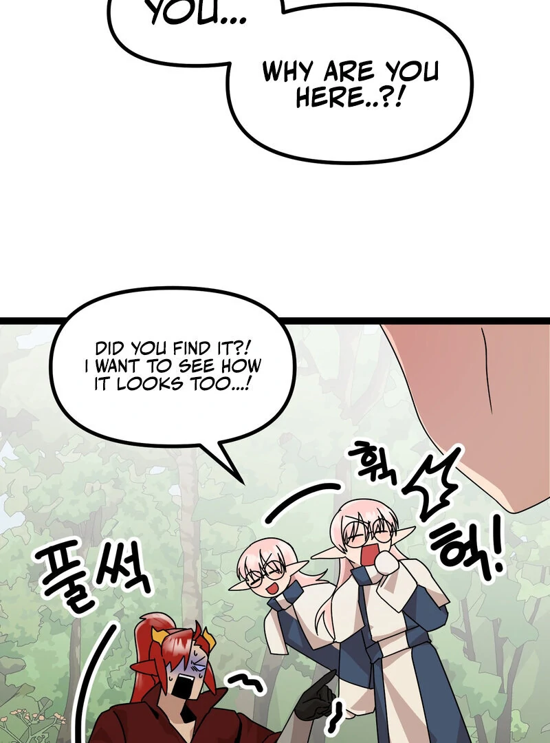 Sexy Dynamite Dungeon (AthreaScans) - Chapter 6 manhwa