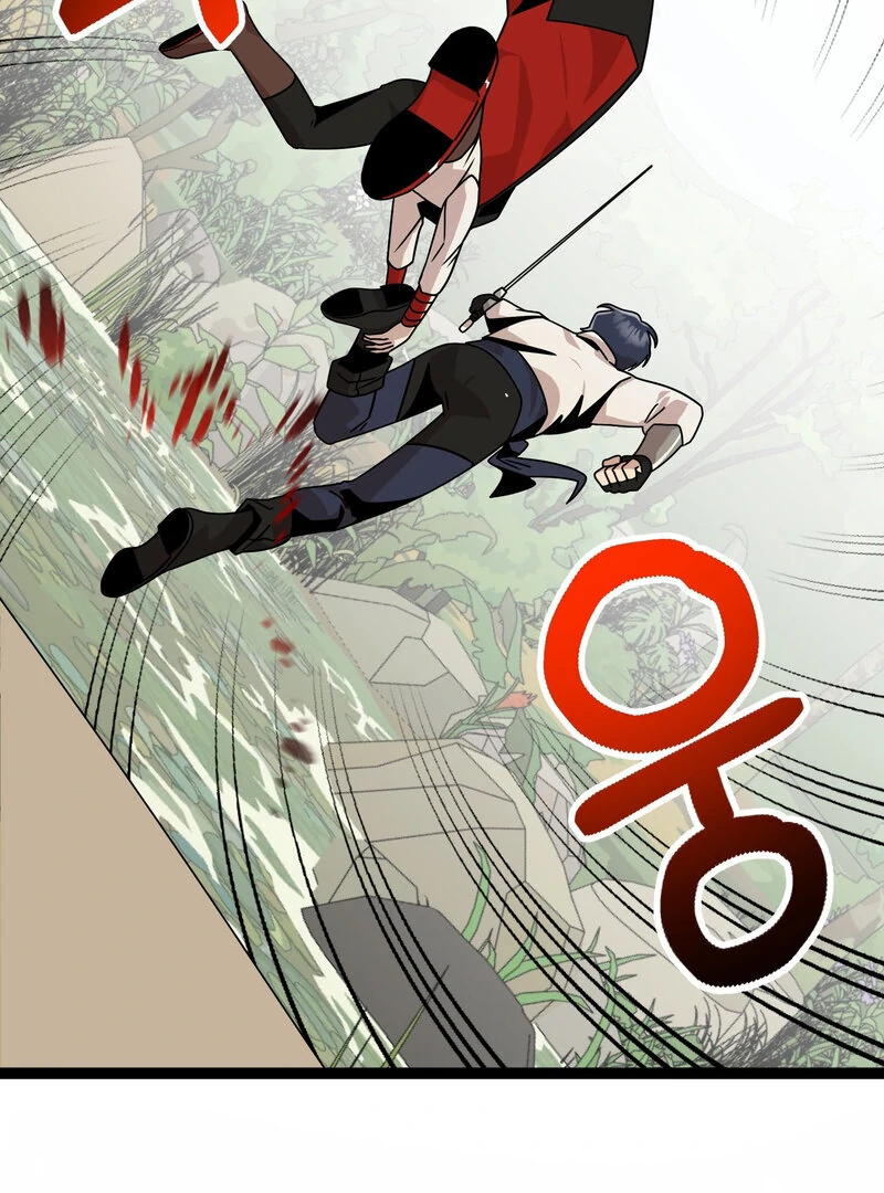 Sexy Dynamite Dungeon (AthreaScans) - Chapter 6 manhwa