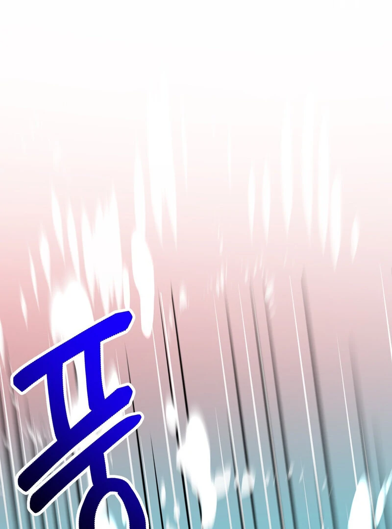 Sexy Dynamite Dungeon (AthreaScans) - Chapter 6 manhwa