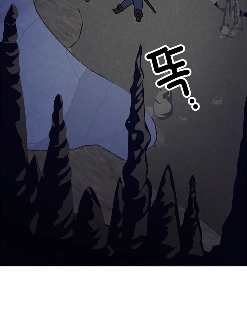 Sexy Dynamite Dungeon (AthreaScans) - Chapter 6 manhwa