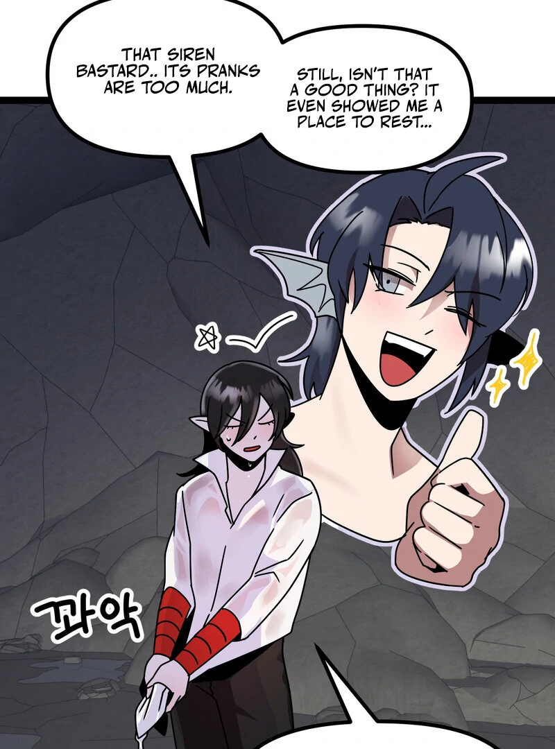 Sexy Dynamite Dungeon (AthreaScans) - Chapter 6 manhwa