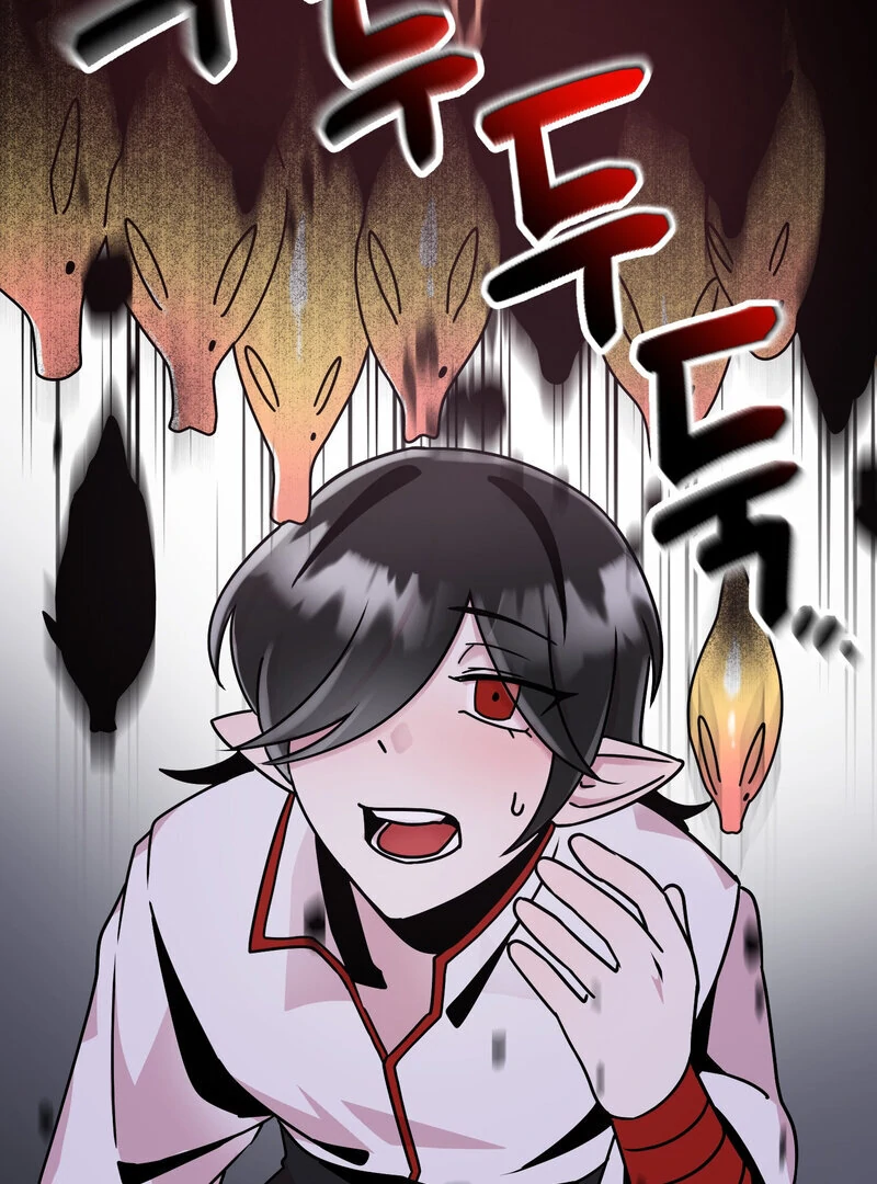 Sexy Dynamite Dungeon (AthreaScans) - Chapter 6 manhwa