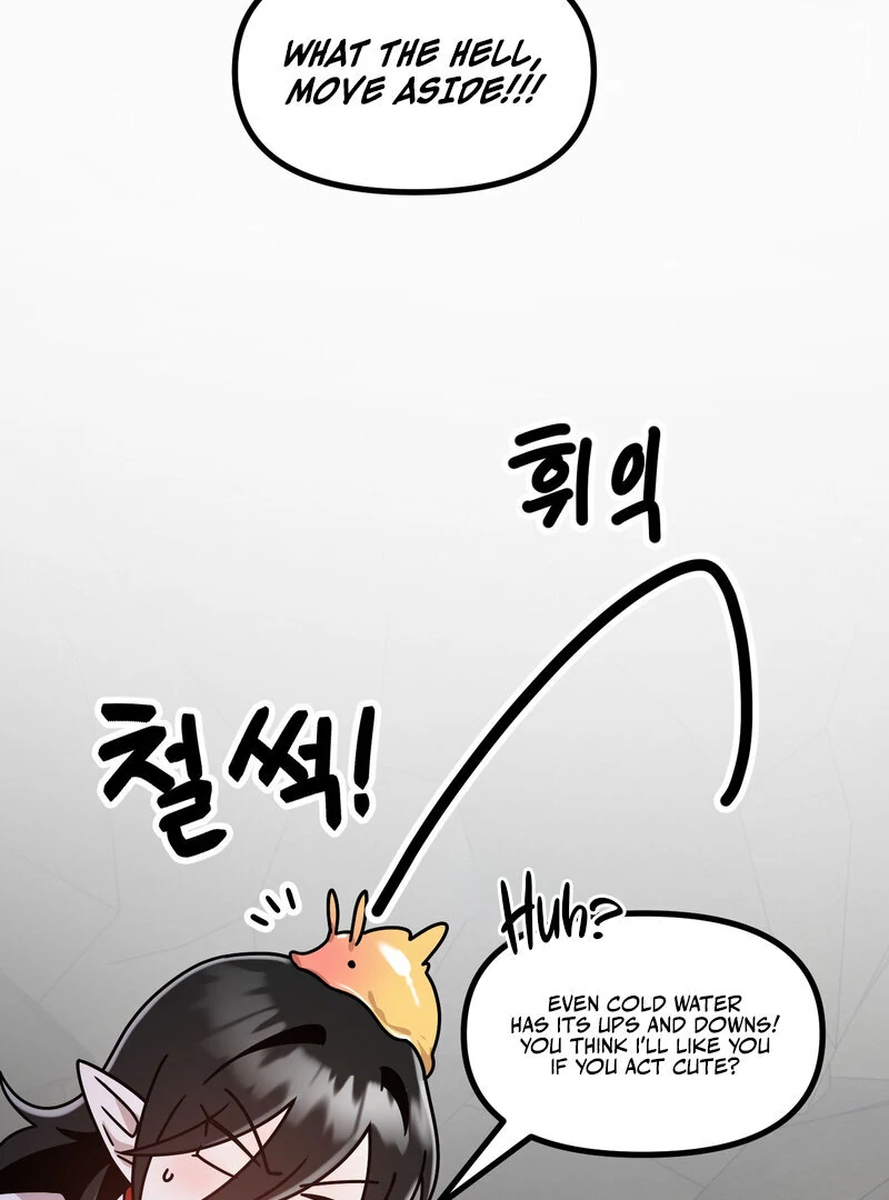 Sexy Dynamite Dungeon (AthreaScans) - Chapter 6 manhwa