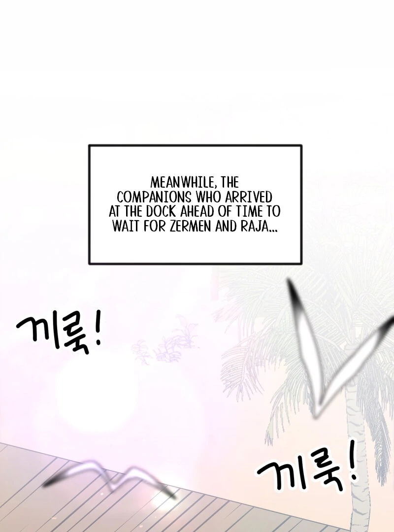 Sexy Dynamite Dungeon (AthreaScans) - Chapter 6 manhwa