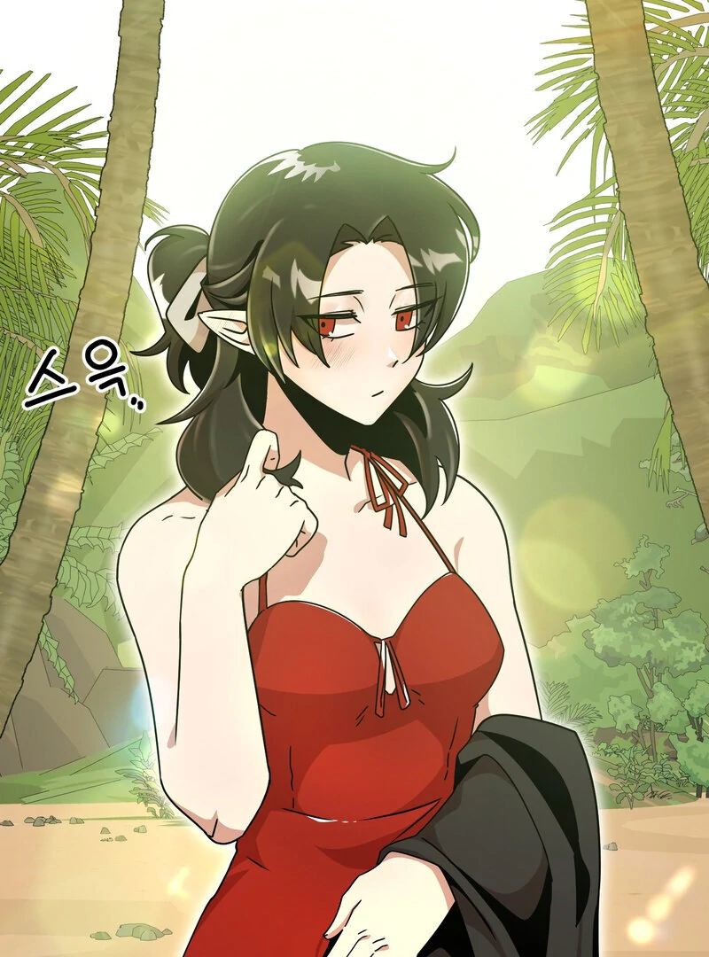 Sexy Dynamite Dungeon (AthreaScans) - Chapter 7 manhwa