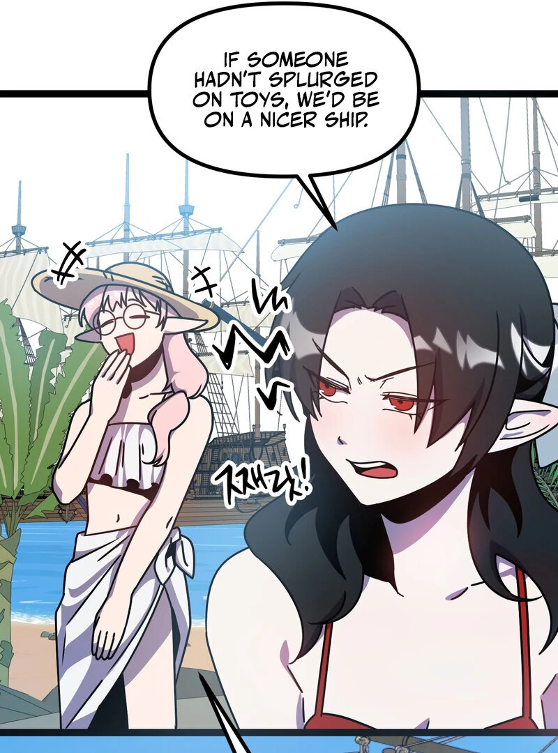 Sexy Dynamite Dungeon (AthreaScans) - Chapter 7 manhwa