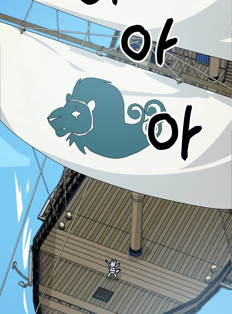 Sexy Dynamite Dungeon (AthreaScans) - Chapter 7 manhwa
