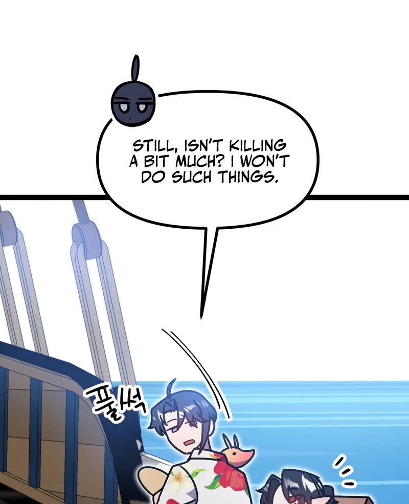 Sexy Dynamite Dungeon (AthreaScans) - Chapter 7 manhwa