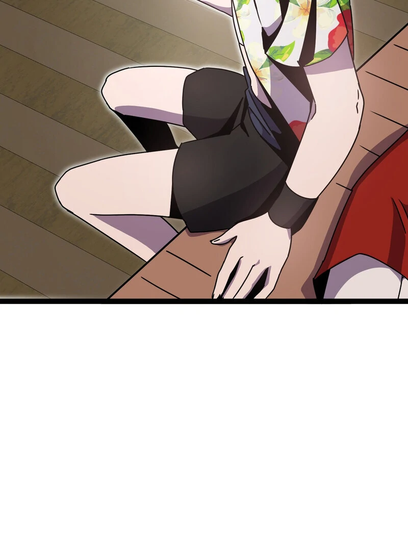 Sexy Dynamite Dungeon (AthreaScans) - Chapter 7 manhwa