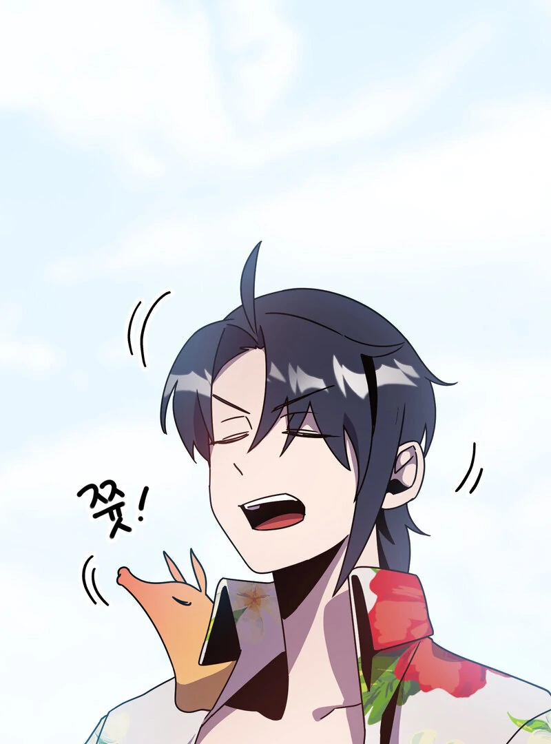 Sexy Dynamite Dungeon (AthreaScans) - Chapter 7 manhwa