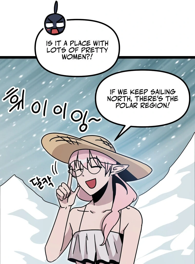 Sexy Dynamite Dungeon (AthreaScans) - Chapter 7 manhwa