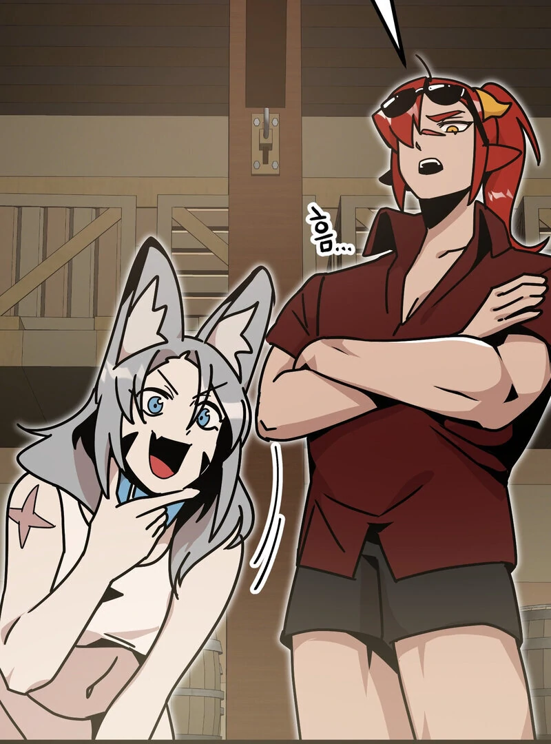 Sexy Dynamite Dungeon (AthreaScans) - Chapter 7 manhwa