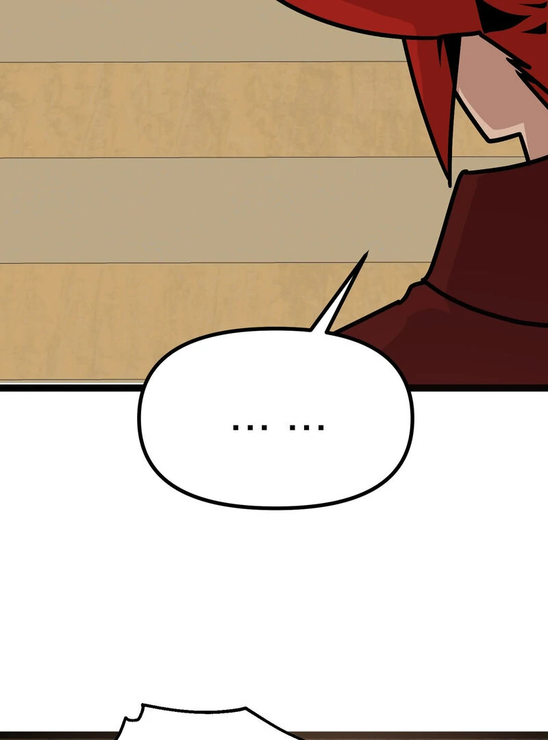 Sexy Dynamite Dungeon (AthreaScans) - Chapter 7 manhwa