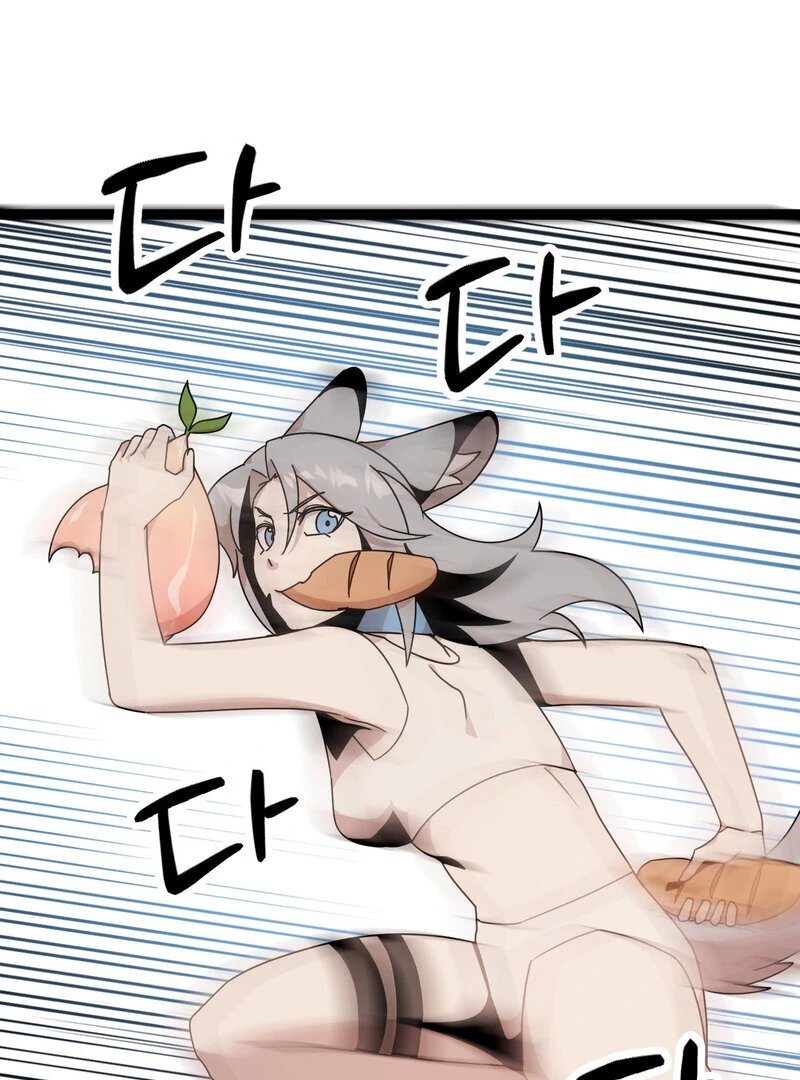 Sexy Dynamite Dungeon (AthreaScans) - Chapter 7 manhwa