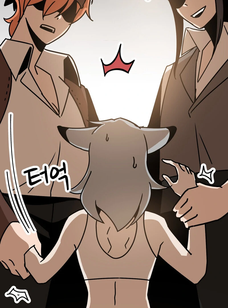 Sexy Dynamite Dungeon (AthreaScans) - Chapter 7 manhwa