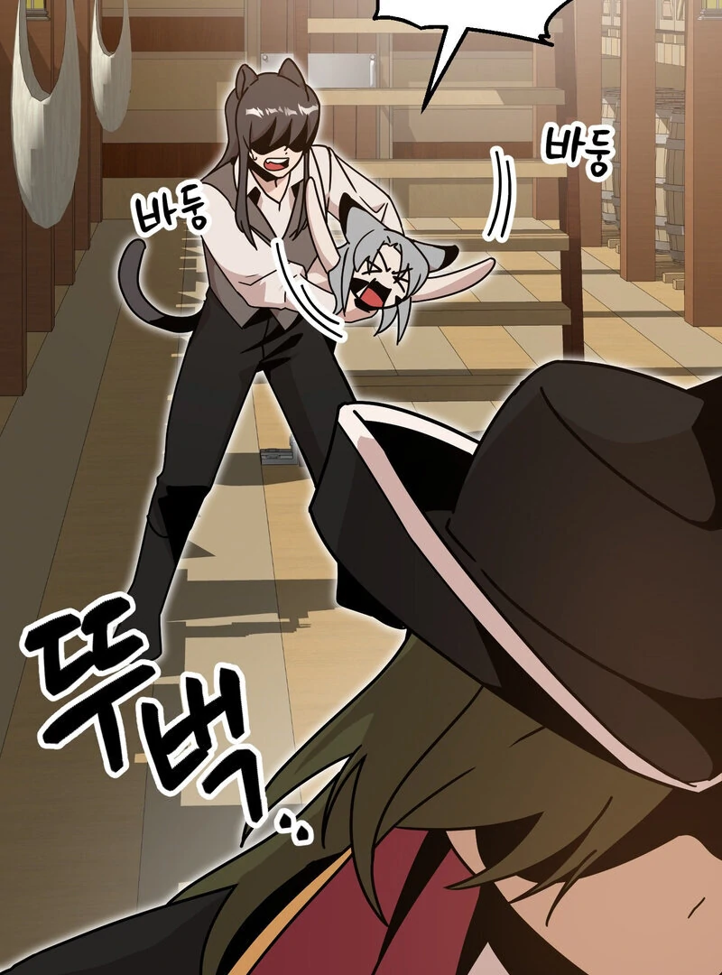 Sexy Dynamite Dungeon (AthreaScans) - Chapter 7 manhwa
