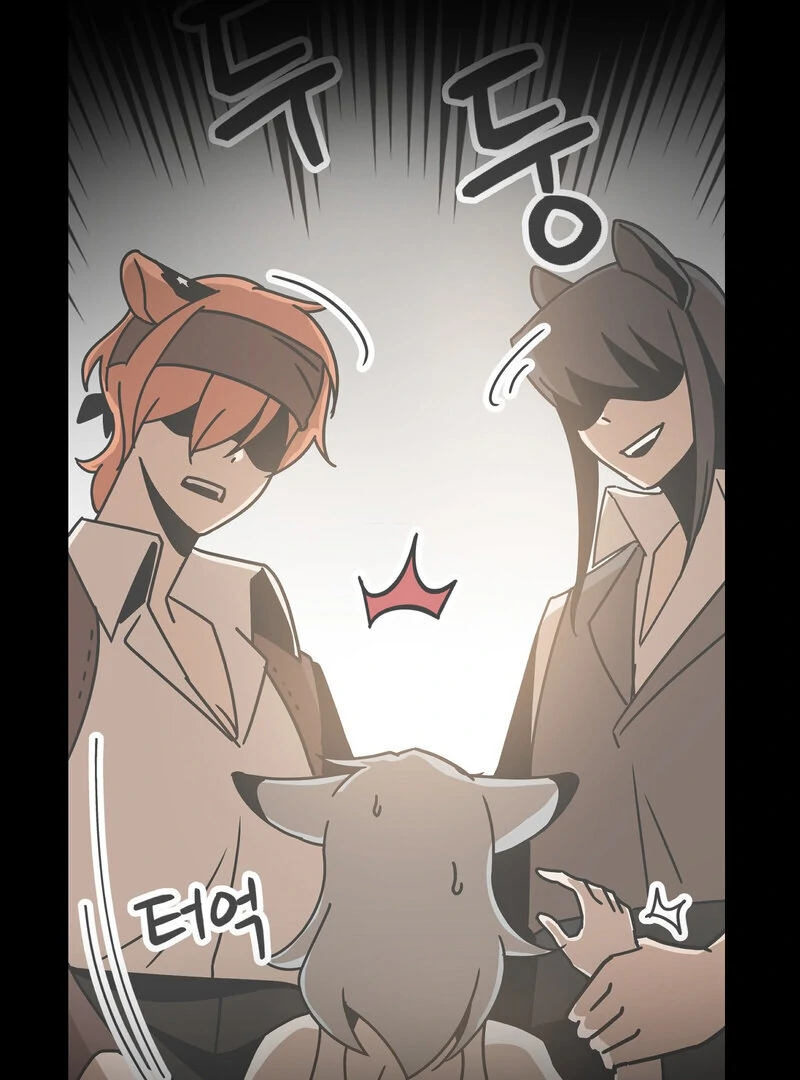 Sexy Dynamite Dungeon (AthreaScans) - Chapter 8 manhwa