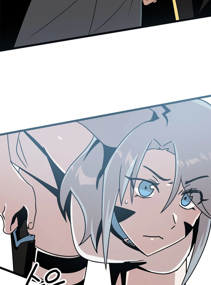 Sexy Dynamite Dungeon (AthreaScans) - Chapter 8 manhwa
