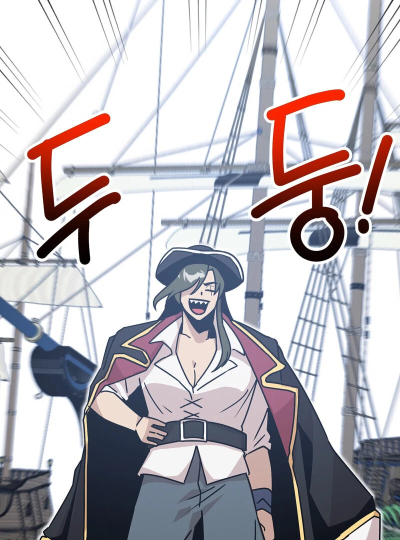 Sexy Dynamite Dungeon (AthreaScans) - Chapter 8 manhwa
