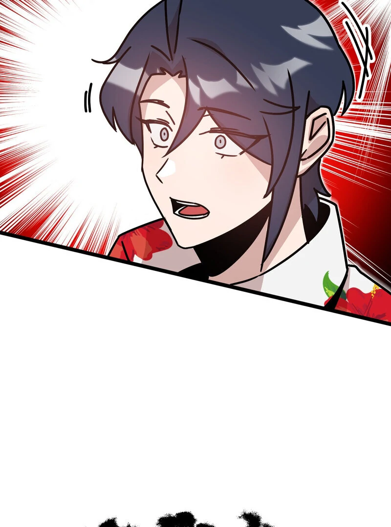 Sexy Dynamite Dungeon (AthreaScans) - Chapter 8 manhwa