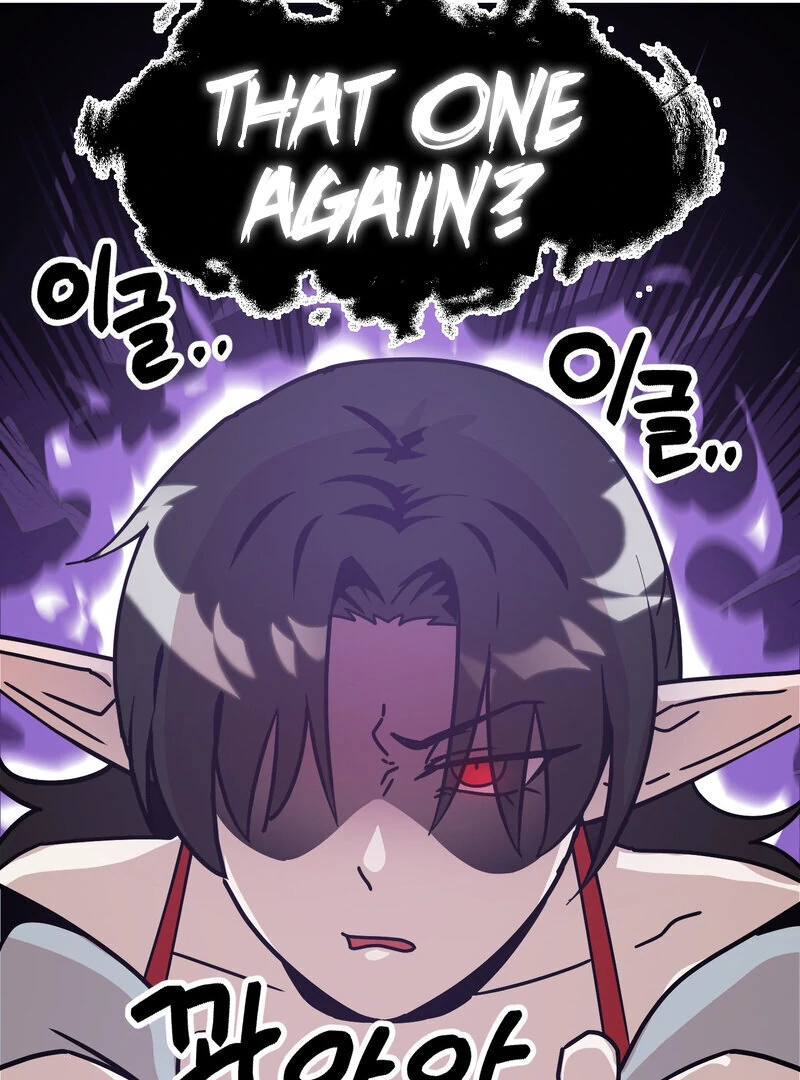 Sexy Dynamite Dungeon (AthreaScans) - Chapter 8 manhwa