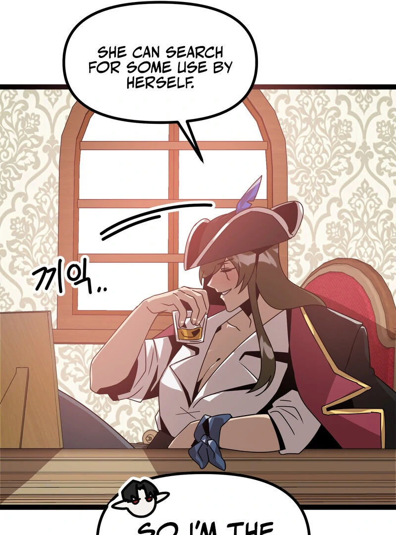 Sexy Dynamite Dungeon (AthreaScans) - Chapter 8 manhwa
