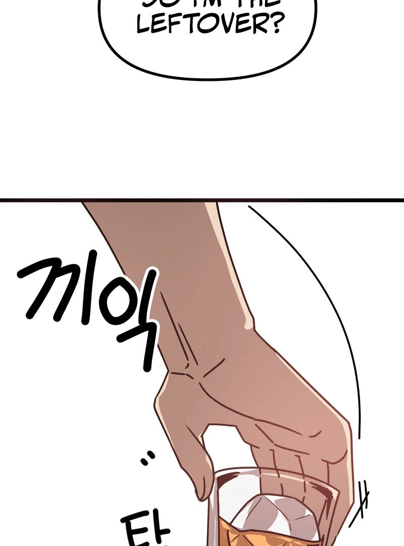 Sexy Dynamite Dungeon (AthreaScans) - Chapter 8 manhwa