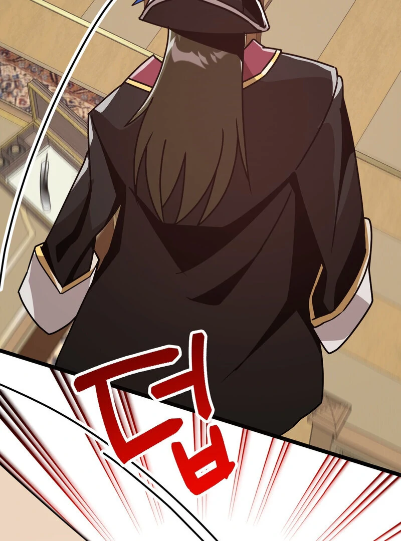 Sexy Dynamite Dungeon (AthreaScans) - Chapter 8 manhwa