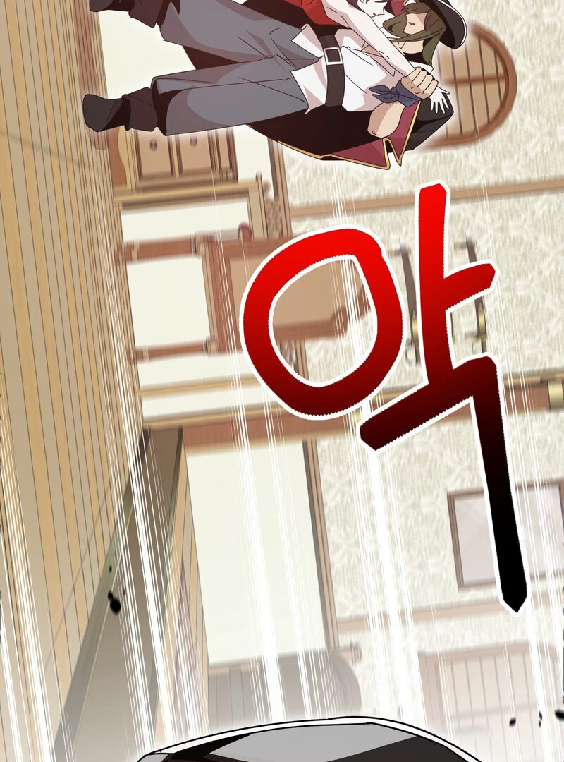 Sexy Dynamite Dungeon (AthreaScans) - Chapter 8 manhwa