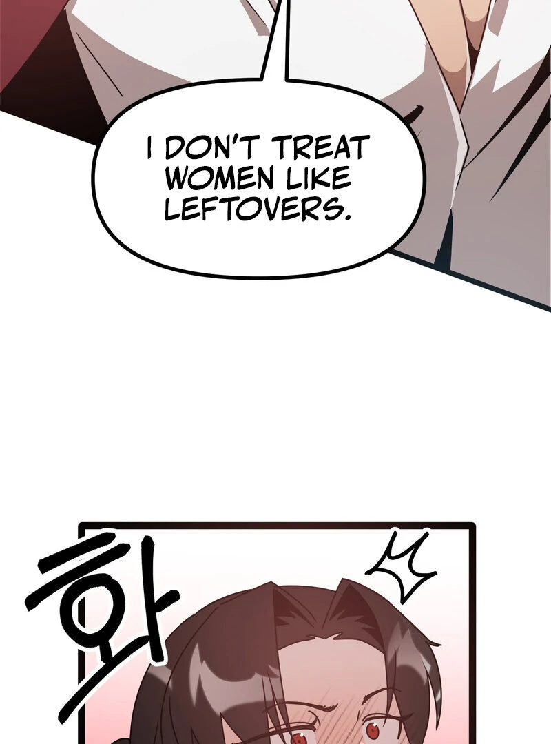 Sexy Dynamite Dungeon (AthreaScans) - Chapter 8 manhwa