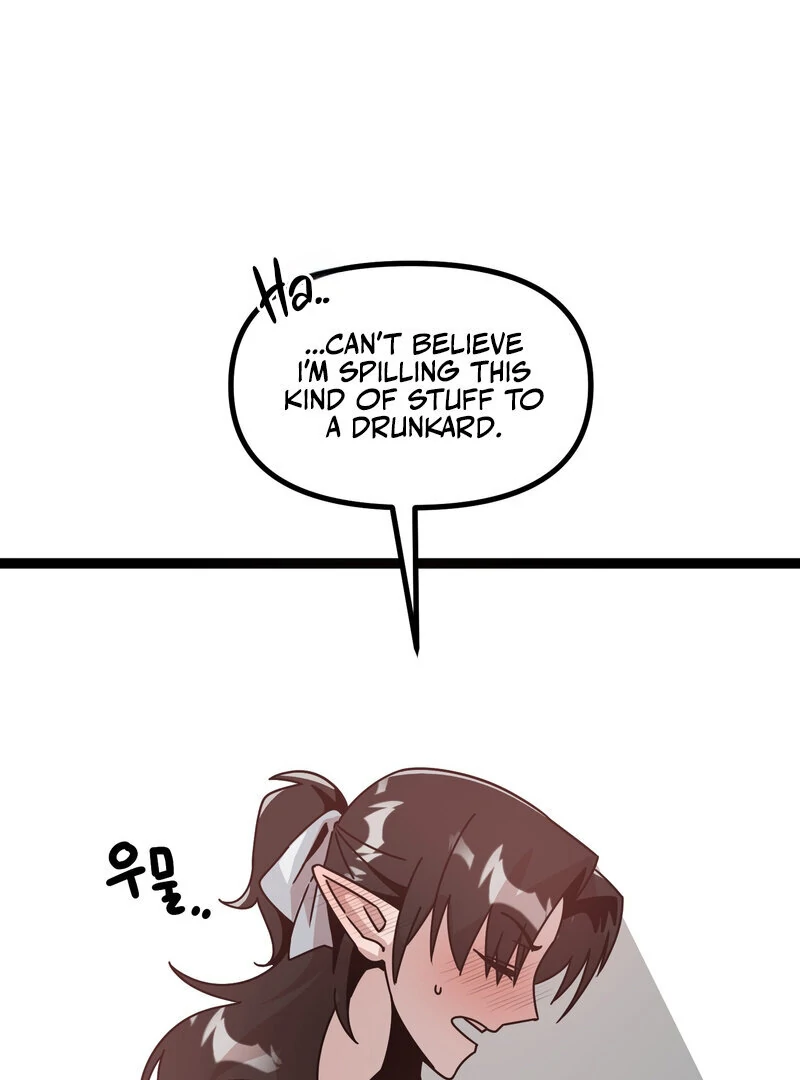 Sexy Dynamite Dungeon (AthreaScans) - Chapter 8 manhwa