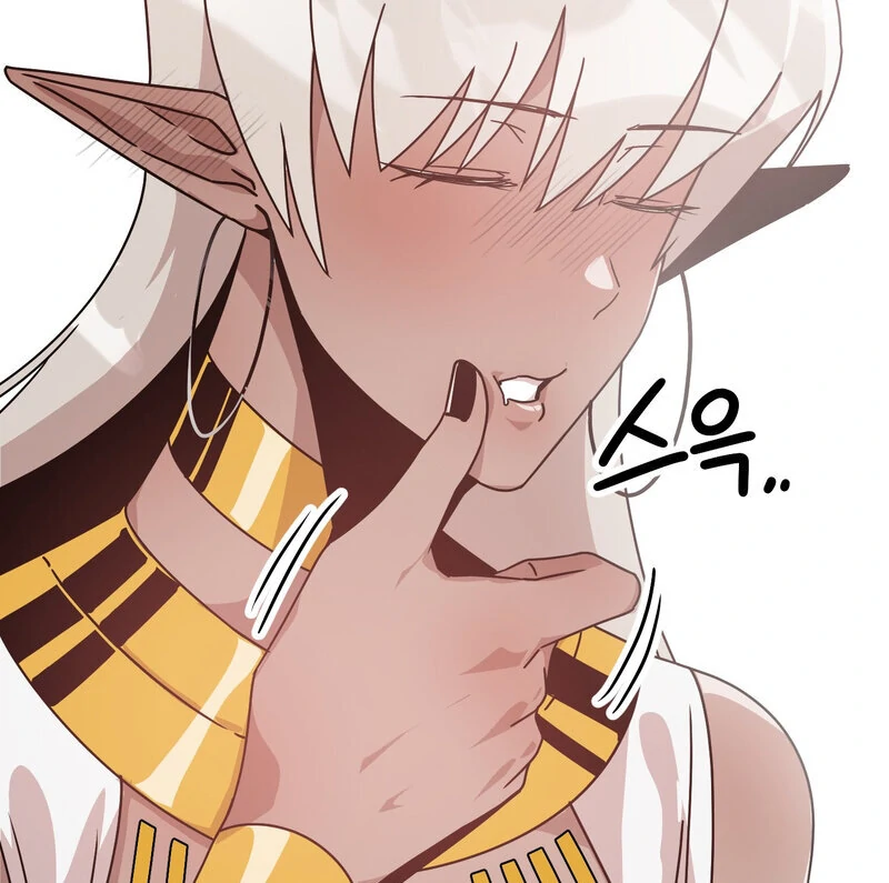 Sexy Dynamite Dungeon (AthreaScans) - Chapter 8 manhwa