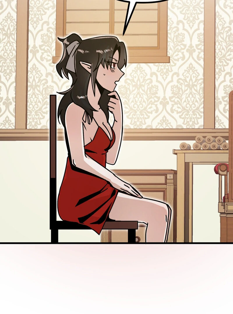 Sexy Dynamite Dungeon (AthreaScans) - Chapter 9 manhwa