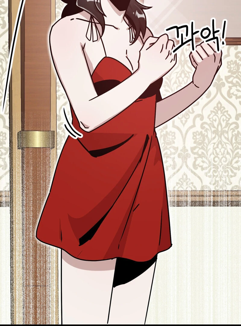 Sexy Dynamite Dungeon (AthreaScans) - Chapter 9 manhwa