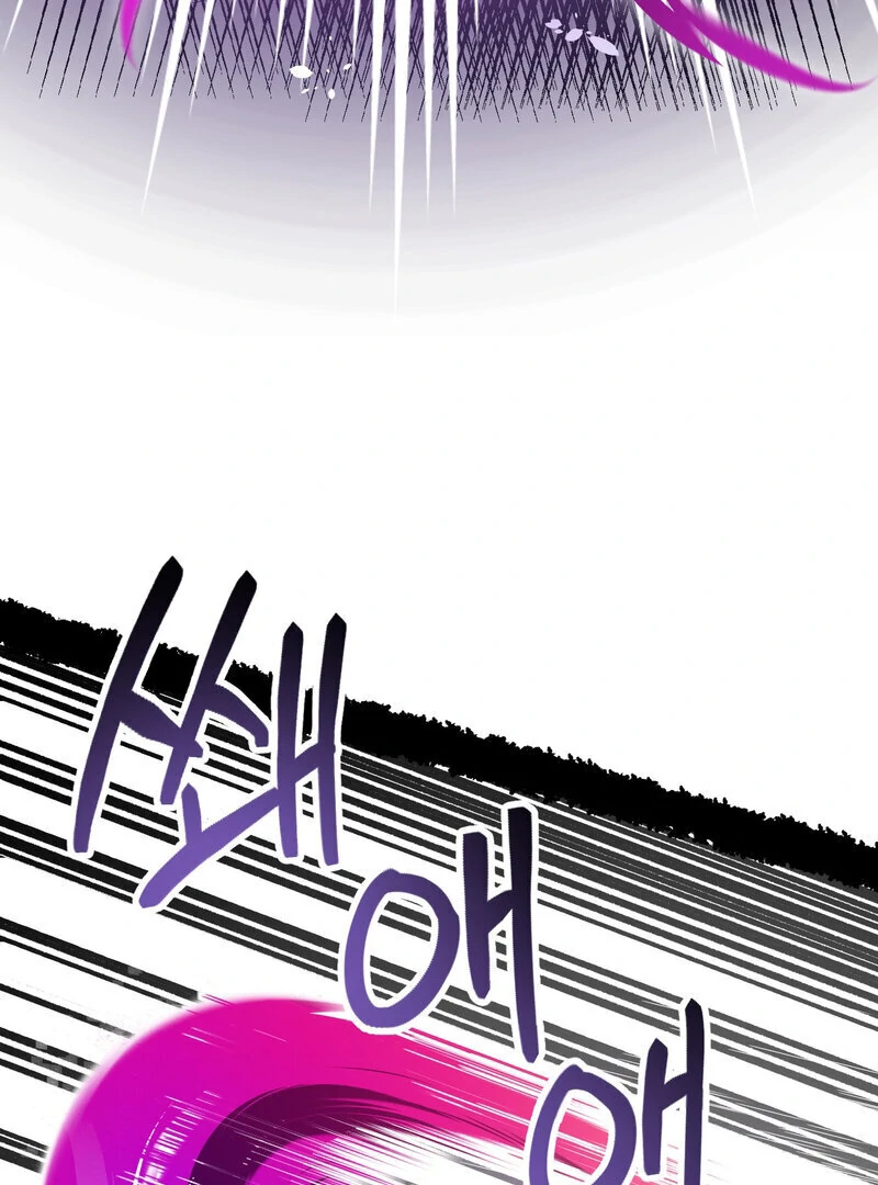 Sexy Dynamite Dungeon (AthreaScans) - Chapter 9 manhwa