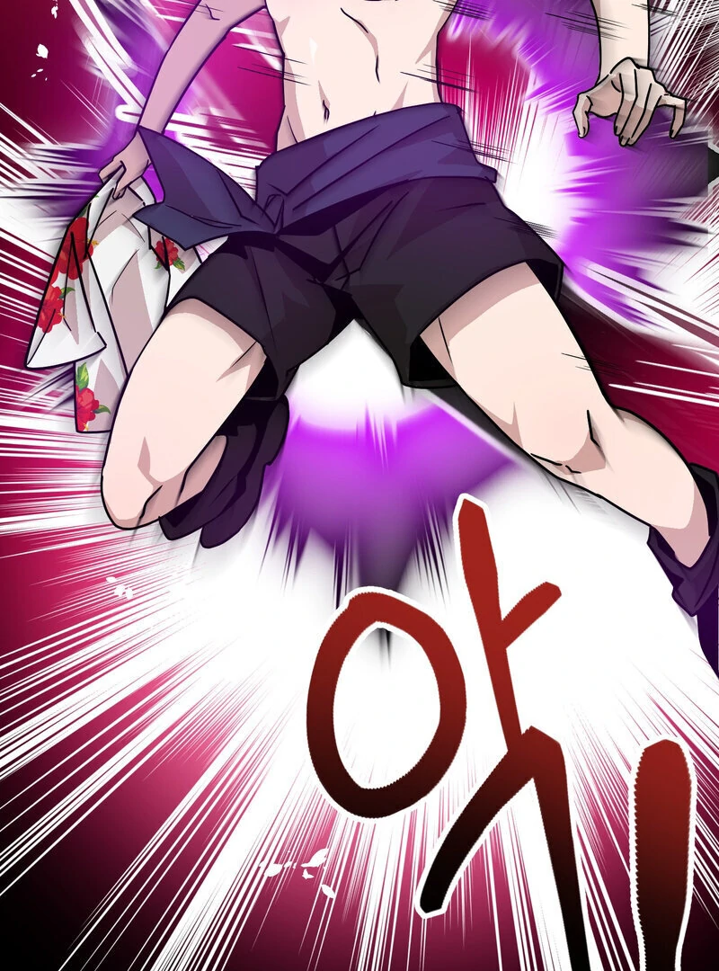 Sexy Dynamite Dungeon (AthreaScans) - Chapter 9 manhwa
