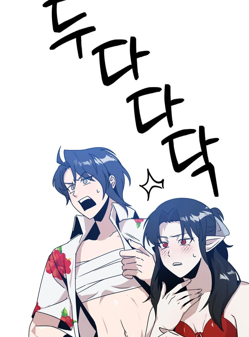 Sexy Dynamite Dungeon (AthreaScans) - Chapter 9 manhwa