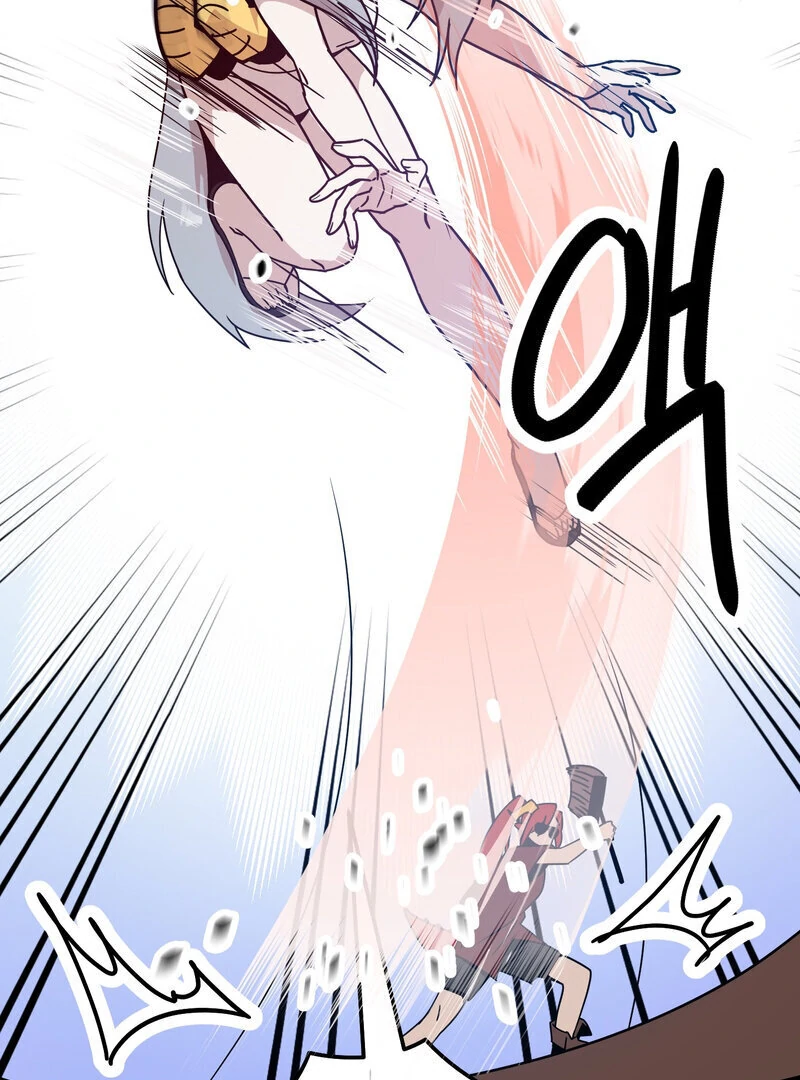 Sexy Dynamite Dungeon (AthreaScans) - Chapter 9 manhwa