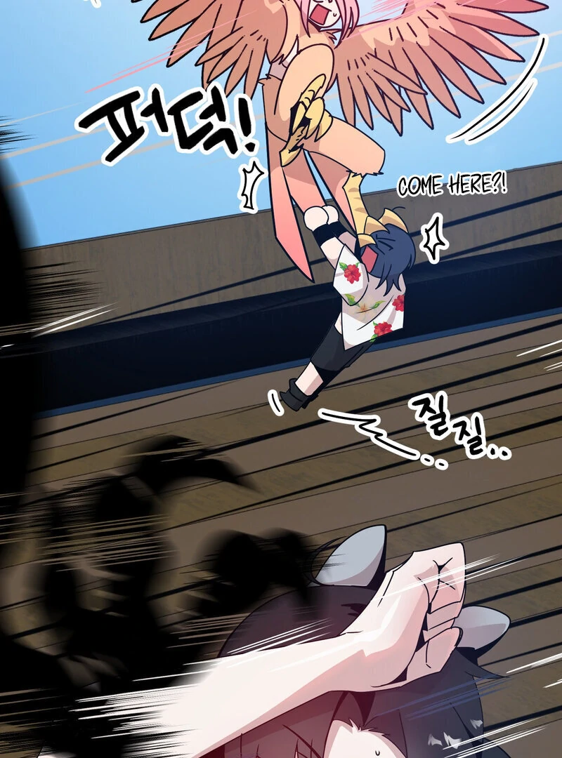 Sexy Dynamite Dungeon (AthreaScans) - Chapter 9 manhwa