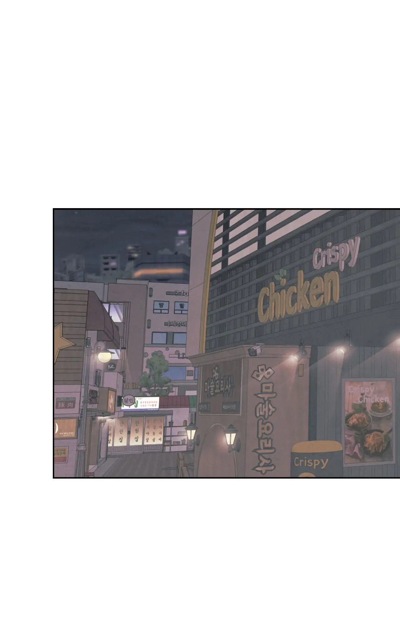 Operation Leo 《Official Uncensored》 - Episode 1 manhwa