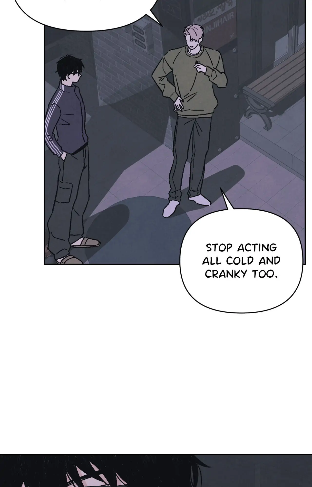 Operation Leo 《Official Uncensored》 - Episode 1 manhwa