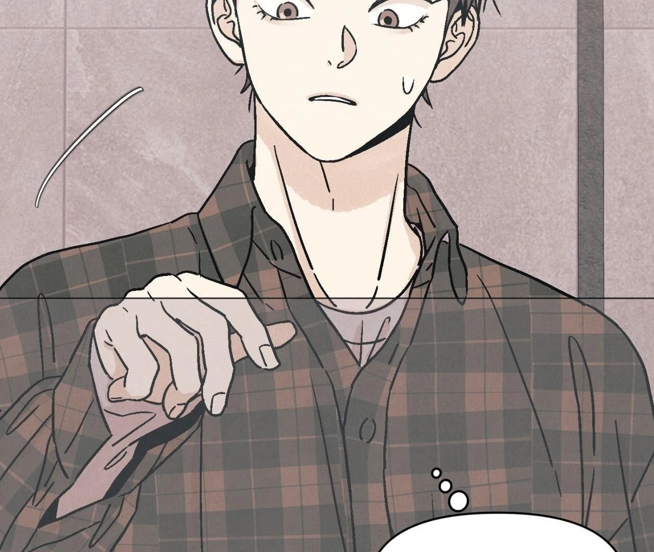 Operation Leo 《Official Uncensored》 - Episode 10 manhwa