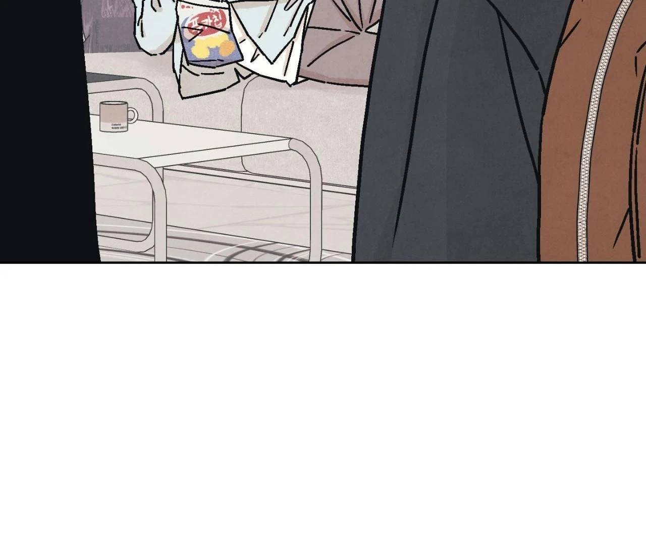 Operation Leo 《Official Uncensored》 - Episode 2 manhwa