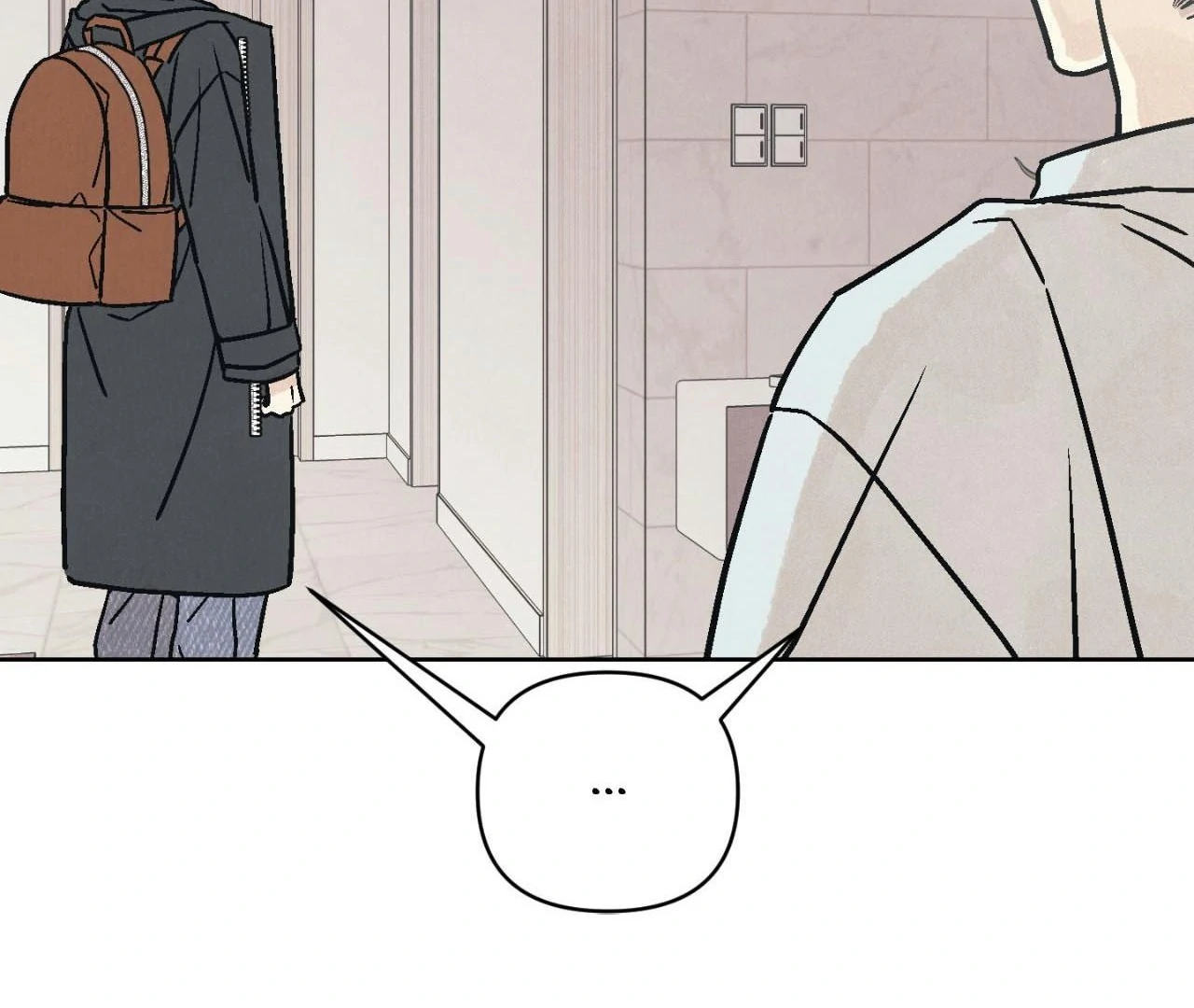 Operation Leo 《Official Uncensored》 - Episode 2 manhwa